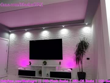 webcam girl haileygrx live cam image #2395434