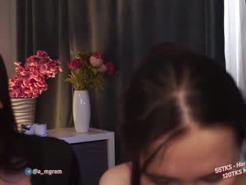 webcam girl a_mhere live cam image #6754612