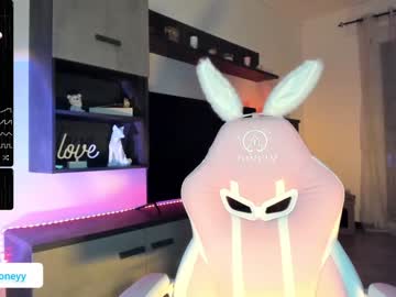 webcam girl xxxhoneyxx live cam image #7432779