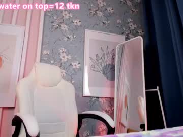 webcam girl pure_sophie live cam image #7057139