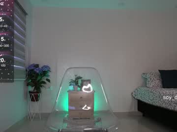 webcam girl soy_destiny live cam image #10446538