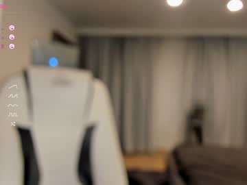 webcam girl oliangeel live cam image #7275953