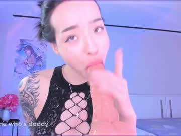 webcam girl uhhottie live cam image #7588708
