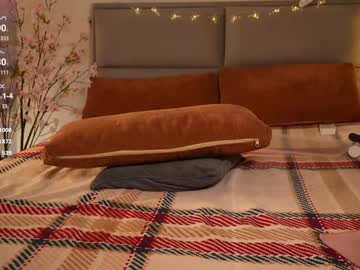 webcam girl honeyyykate live cam image #12808914