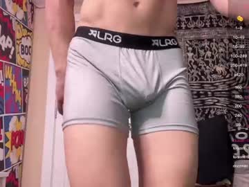 webcam man bigcocktween4u live cam image #8712763