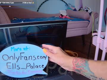 webcam couple ells_palace live cam image #10259298