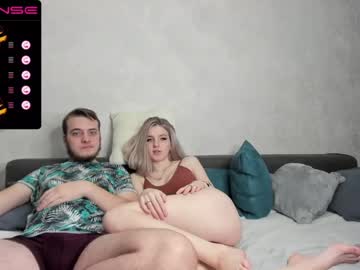 webcam girl emilydancee live cam image #4039722