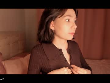 webcam girl pinkncrazy live cam image #4279504