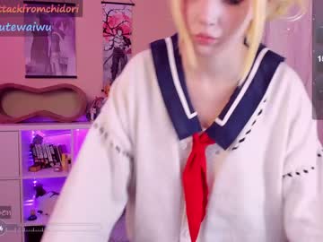 webcam girl yourcutewaifu live cam image #8799697
