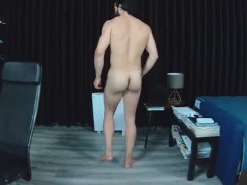 webcam man latino23bom live cam image #119319