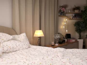 webcam girl riskyproject live cam image #9198054