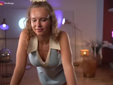 webcam girl chillwithkira live cam image #6952060