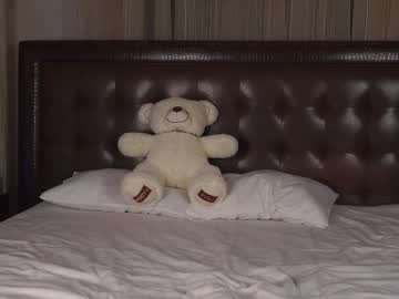 webcam girl _marvelous_time_ live cam image #11759648