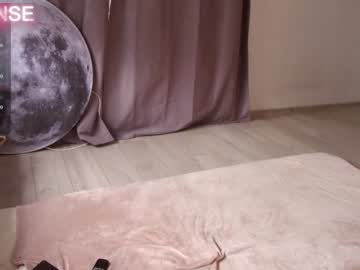 webcam girl careful_i_bite live cam image #9445756