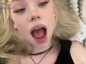 webcam girl sonyaplush live cam image #9655630