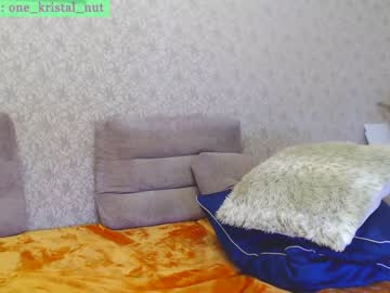 webcam girl crystalnut live cam image #6204244