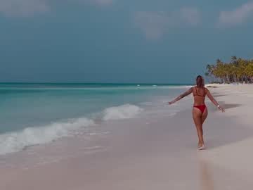 webcam girl _mari_ live cam image #6129290