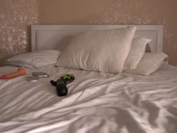 webcam girl princessasiana live cam image #6602495