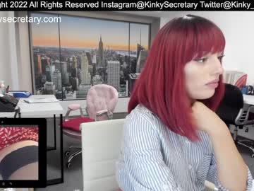 webcam couple amazing_alle live cam image #3236284