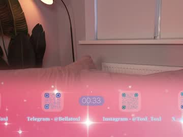 webcam girl toxl live cam image #11665347