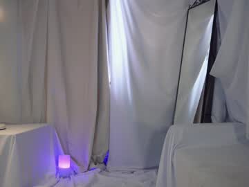 webcam girl kateuwugirl live cam image #9203596