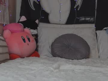 webcam girl yogendub live cam image #1153503