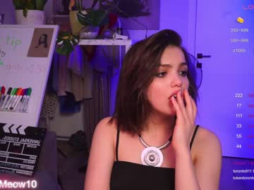 webcam couple emiliacourtney live cam image #9171695
