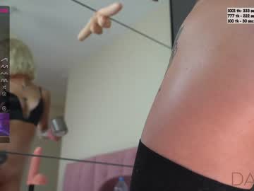 webcam girl islandladies live cam image #6774085