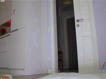 webcam girl yumeko_midari live cam image #12112550