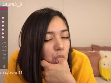 webcam couple laura3_3 live cam image #1421565