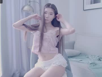 webcam girl miso_misa live cam image #12016229