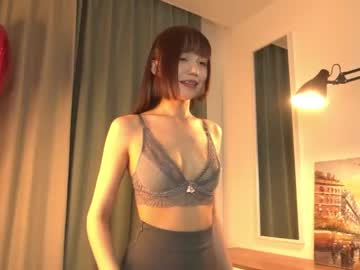 webcam girl kiriko_chan live cam image #8701850