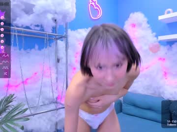 webcam girl siouxsie_xiao live cam image #2258837
