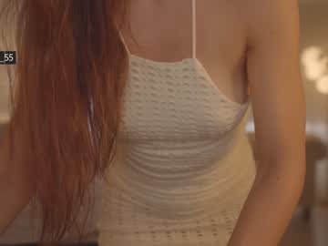 webcam girl emma_lu1 live cam image #9484086