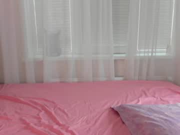 webcam girl angelina_new live cam image #5162311