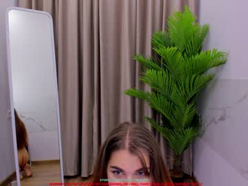 webcam girl lilu_coy live cam image #911418