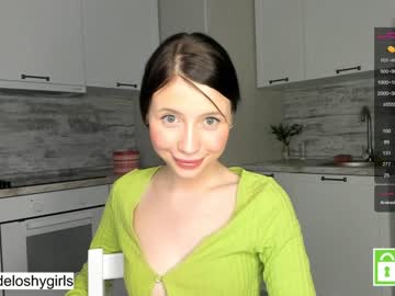 webcam couple beverlyvega live cam image #6219466