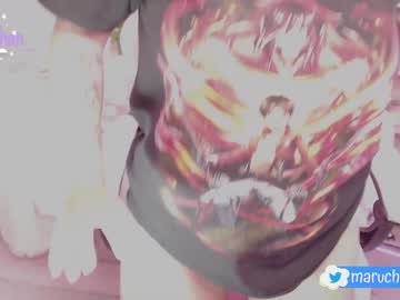 webcam girl maru_chan_ live cam image #139685
