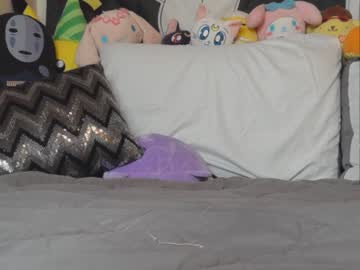 webcam girl yogendub live cam image #502025