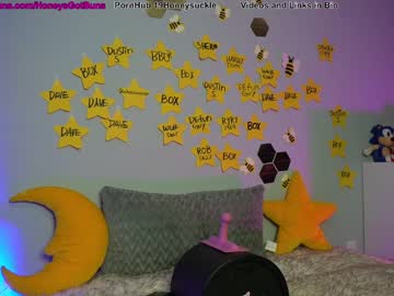 webcam girl 19honeysuckle live cam image #7174318