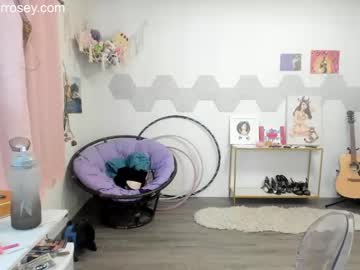 webcam girl tiggerrosey live cam image #8515479