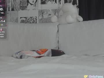 webcam girl yogendub live cam image #10642792