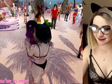 webcam couple hey_its_meow live cam image #1522039