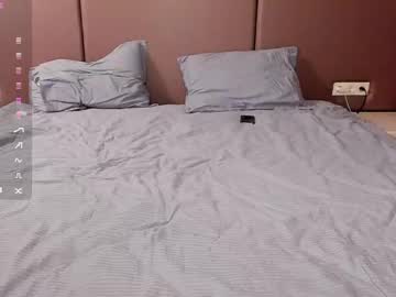 webcam couple sunsay_effie live cam image #12364642