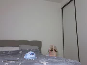 webcam couple stay_the_night live cam image #7359267