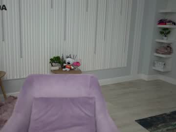 webcam girl din_star live cam image #1768139