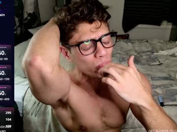 webcam man iblamedevan live cam image #10861757