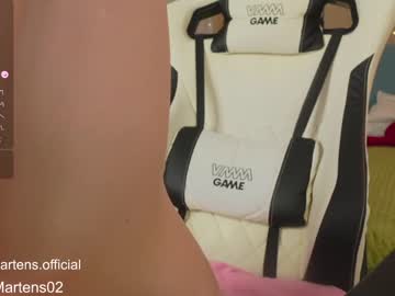 webcam girl beckymartens live cam image #8162548