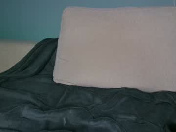 webcam girl star_gazing live cam image #9770700