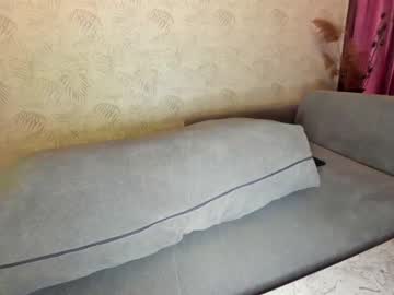webcam girl ehotlovea live cam image #2610336